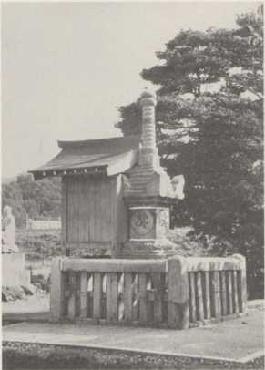 写真254 市の塔(小浜市和久里)