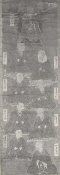 写真295 先徳連坐像(九祖囲)