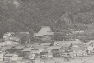 写真296 丹生郡法雲寺（越廼村大味）