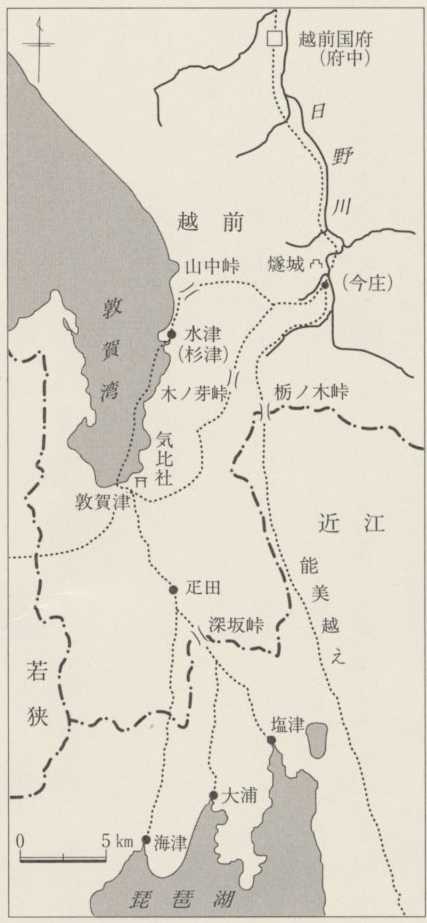 図4 近江と越前を結ぶ中世の交通路