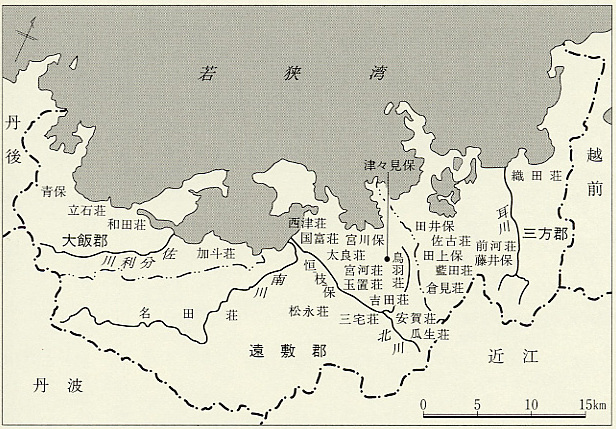 図8　中世若狭の主な荘園