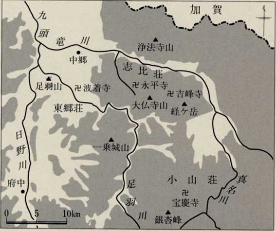 図16 吉田郡永平寺周辺の主な曹洞宗寺院の分布