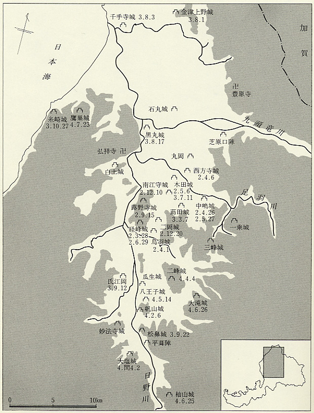 図20 得江頼員の転戦地