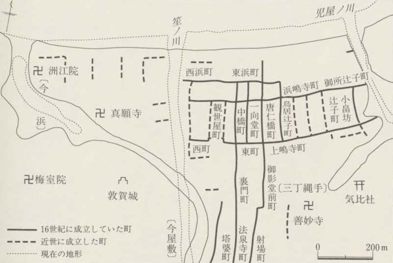 図053 中世の敦賀