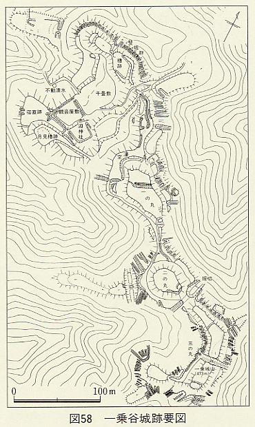 図58　一乗谷城跡要図