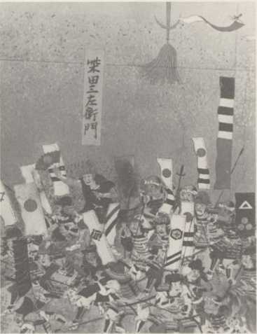 写真26 柴田勝安(賤ケ嶽合戦図屏風