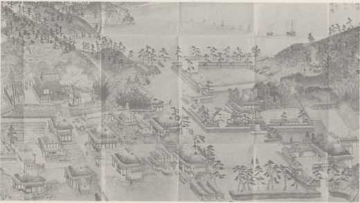 写真50 鞠山藩陣屋絵図