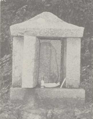 写真197 山の神像