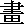 �O��