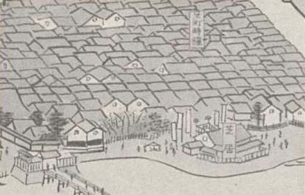 写真114 芝居小屋（「福井城下眺望図」）