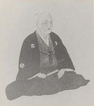 写真125 伴信友像