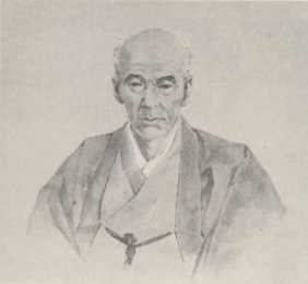 写真150 吉田拙蔵像