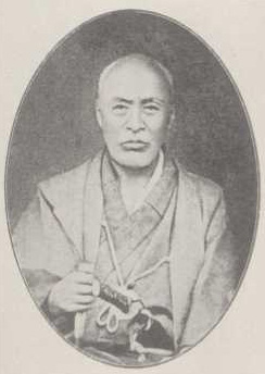 写真154 内山七郎右衛門