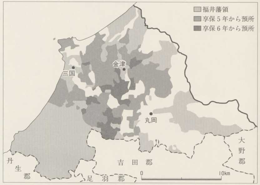 図4 坂井郡における享保期の福井藩領と預所