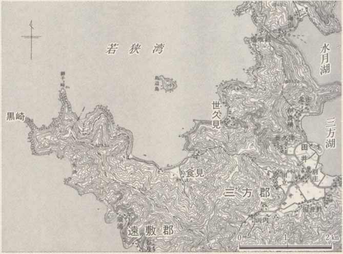 図23 世久見浦と食見浦(5万分の1地形図、西津図幅)
