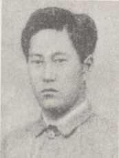写真122 井上 勝