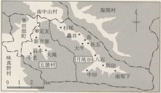 図29 岡本村の区の配置