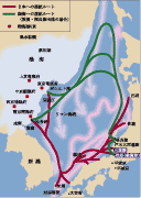 図説福井県史 古代12 対外交流の窓口(1)