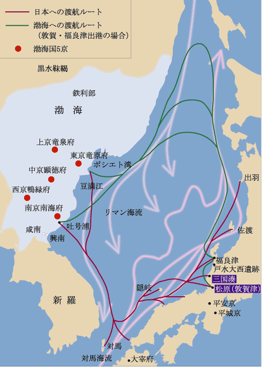 図説福井県史 古代12 対外交流の窓口(2)【拡大図】