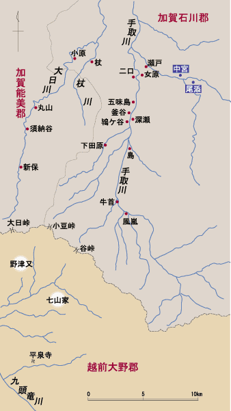 牛首16か村と白山麓18か村