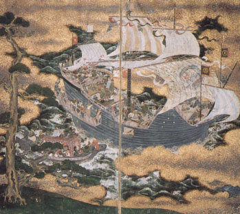 南蛮風俗図屏風