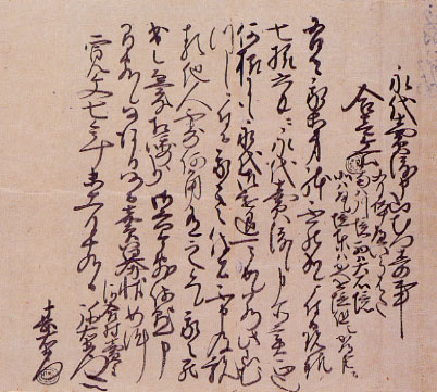 �R�ނ�����