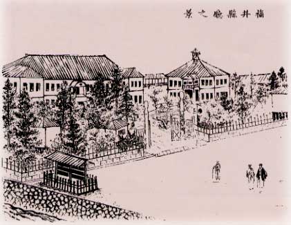 ���䌧���i1892�N�j
