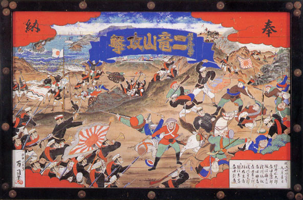 ���I�푈�u�񗳎R�U���v�}�i1908�N�j