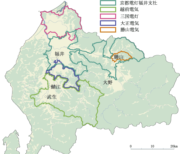 ��k�n��̉�Еʓd�͋������i1919�N�j