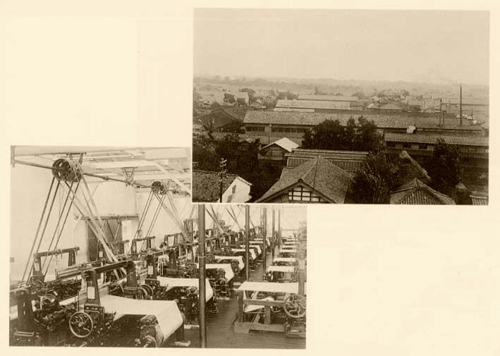 ���S�t�]���̋@�ƒn�тƋ@�Ə�i1933�N�j