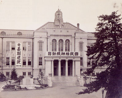 �u�������_�������v�̉��f�����f���������i1939�N�j