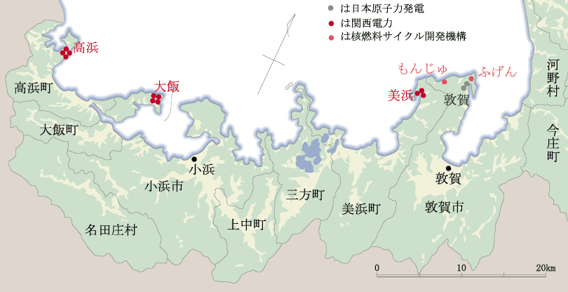 ���䌧�̌��q�͔��d���@�y�g��}�z