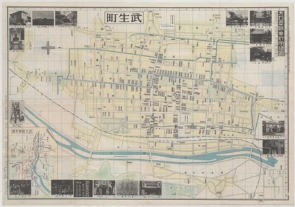 大日本職業別明細図　第633号