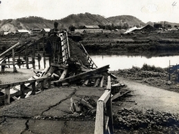 福井市木田橋