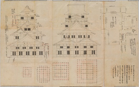 「御天守絵図」