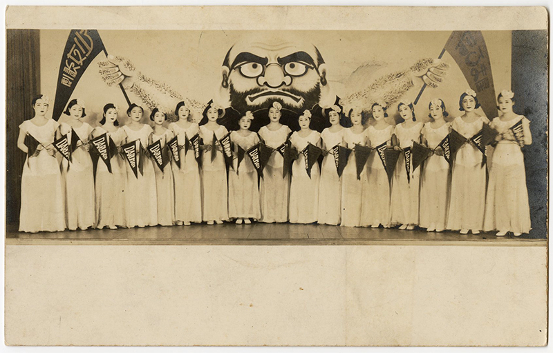 「1935年（昭和10）1月公演」