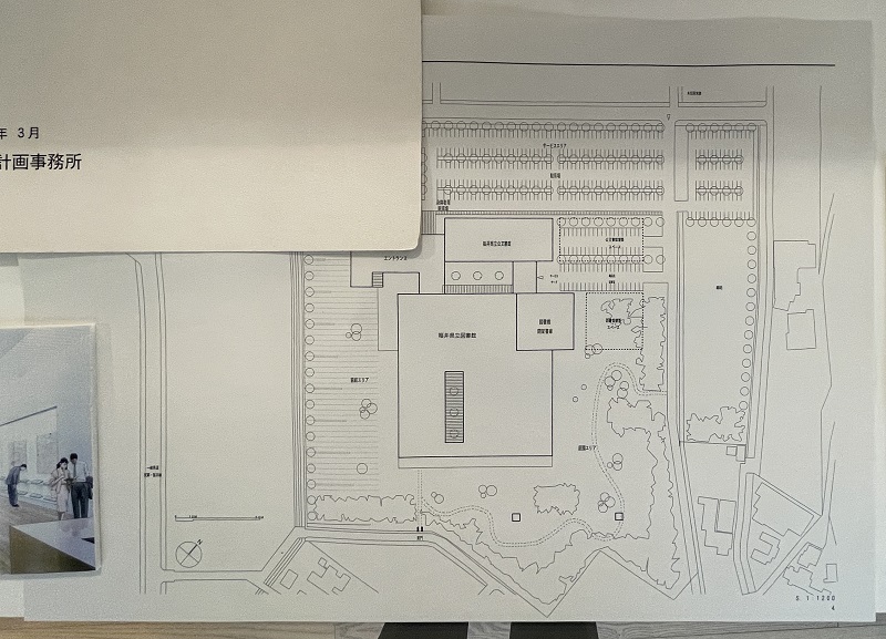 「福井県立図書館・公文書館（仮称）基本設計図」