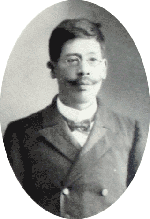 藤野厳九郎（1911年）