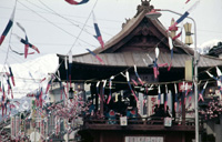 勝山左義長祭り（1971年（昭和46））