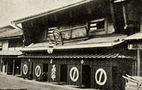 美濃屋呉服店（1909年（明治42））