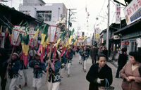 勝山左義長祭り（1971年（昭和46））