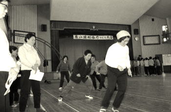 農山漁村体力づくり大会（美山町）