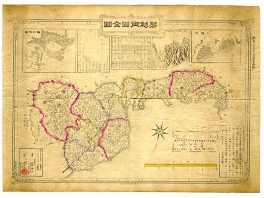 若越両国全図　福井県文書館蔵C0037-00112