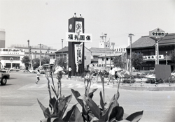 国体広告塔  1965年（昭和40）県広報写真62445　福井県文書館蔵
