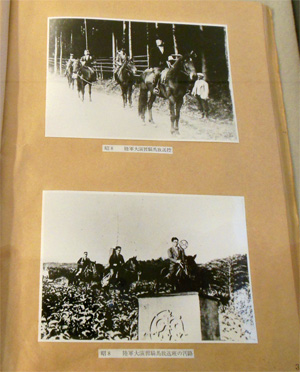 陸軍特別大演習時の騎馬放送班　1933年　福井県立図書館蔵