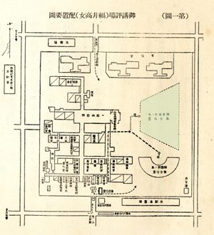 講評場配置要図