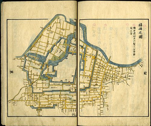 福井之図　『越前国古今名蹟考五 足羽郡上』松平文庫　福井県立図書館保管