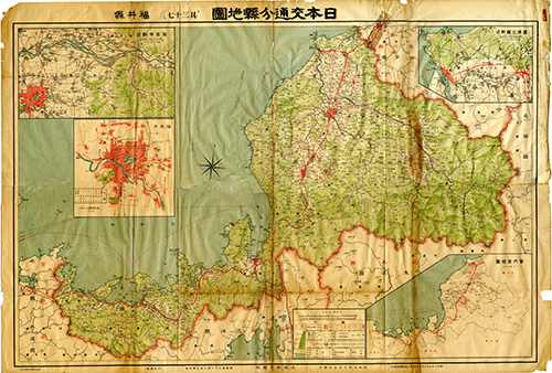 日本交通分県地図　福井県　福井県文書館月替展示2015.1