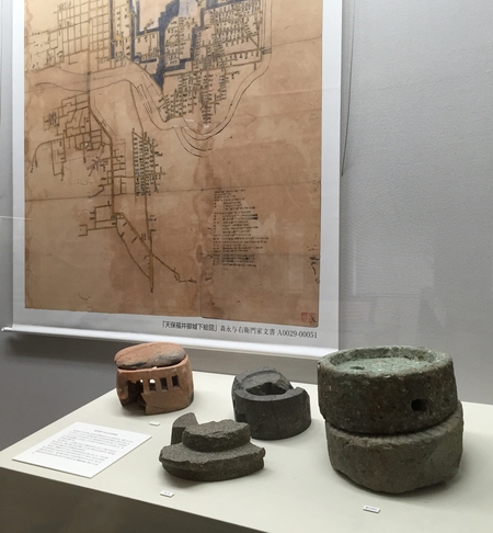 福井城下出土の石製品　福井県文書館月替展示2015.2-3