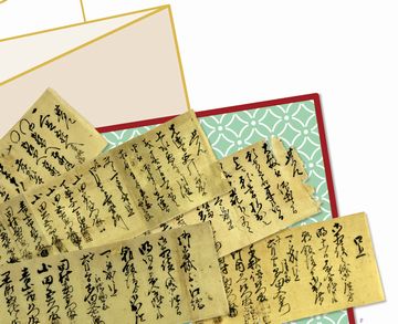 屏風の下張りに使われた古文書